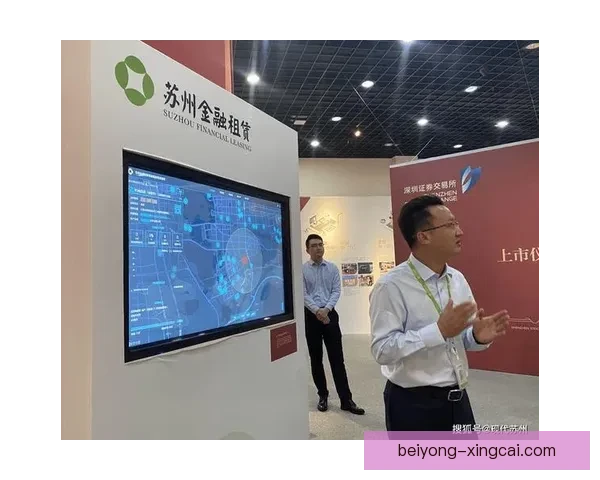 聚焦苏州超级联赛全年赛程安排与精彩看点全景解析指南