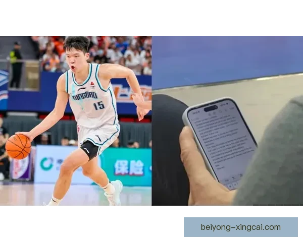 杨瀚森冲击NBA选秀潜力解析及球探全面评估解读