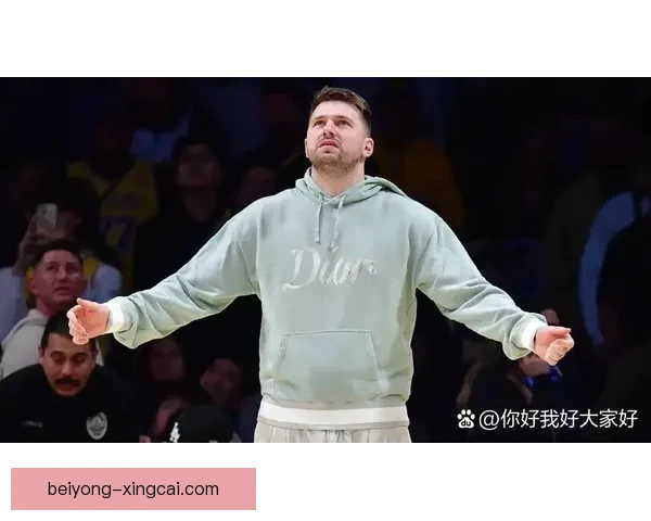 美媒拆解独行侠东契奇三分选择转变背后战术逻辑与进攻体系升级